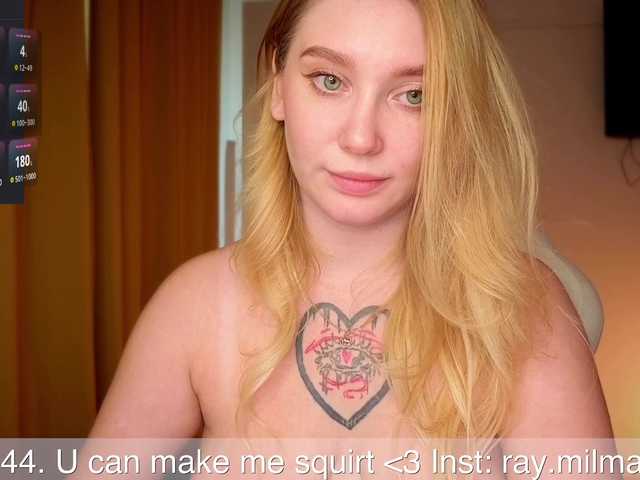 AliceMilman