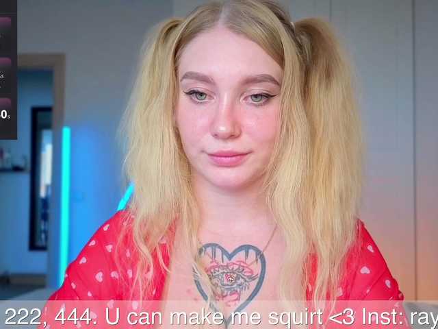 AliceMilman