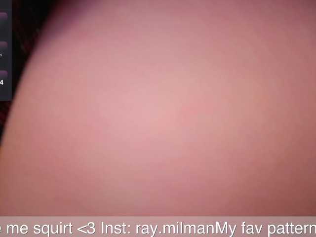 AliceMilman