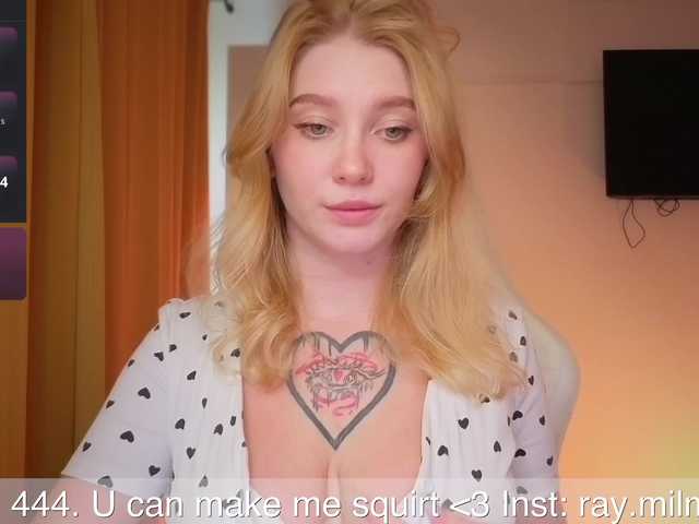AliceMilman