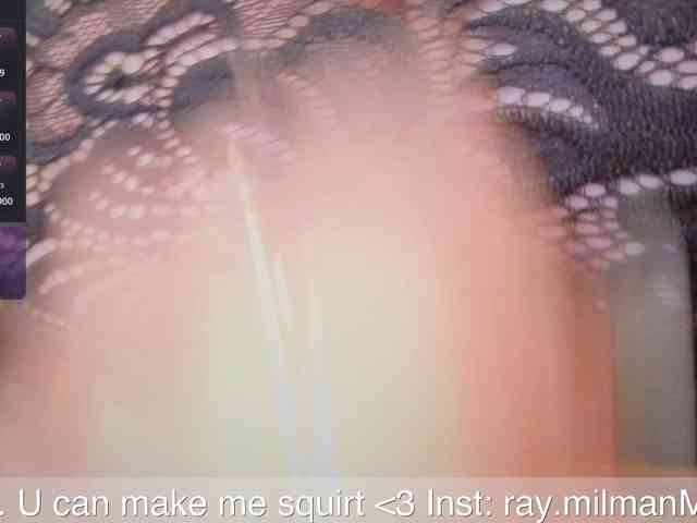 AliceMilman webcam
