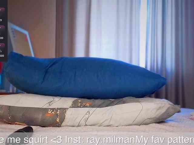 AliceMilman webcam