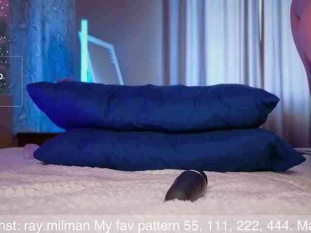 AliceMilman webcam