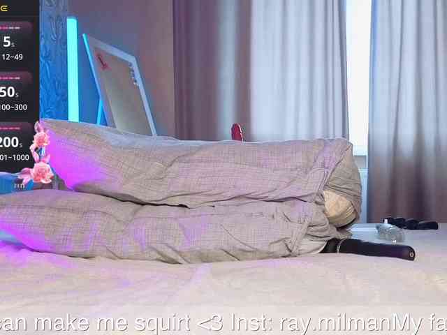 AliceMilman