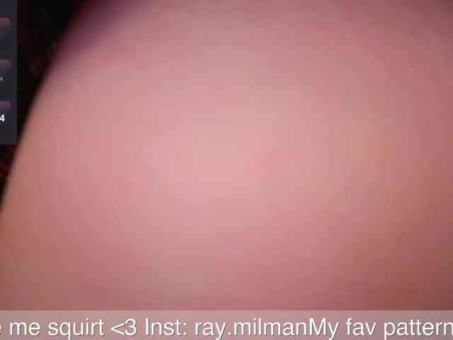 AliceMilman webcam