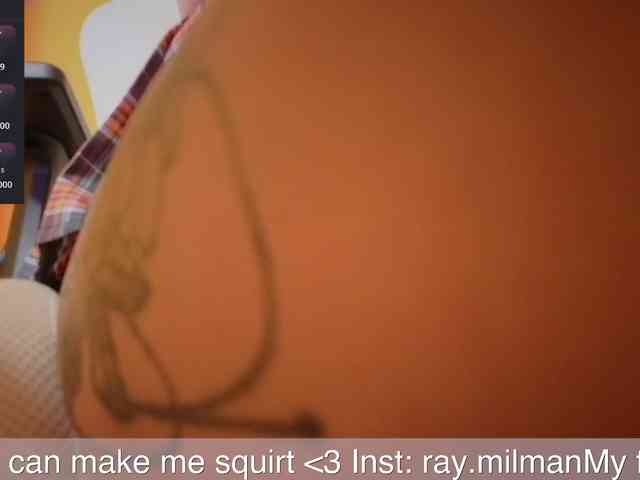 AliceMilman webcam