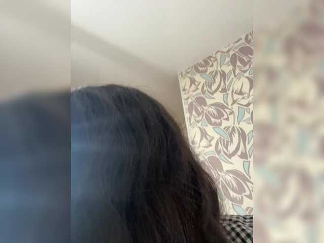 magiclee's BongaCams show and profile