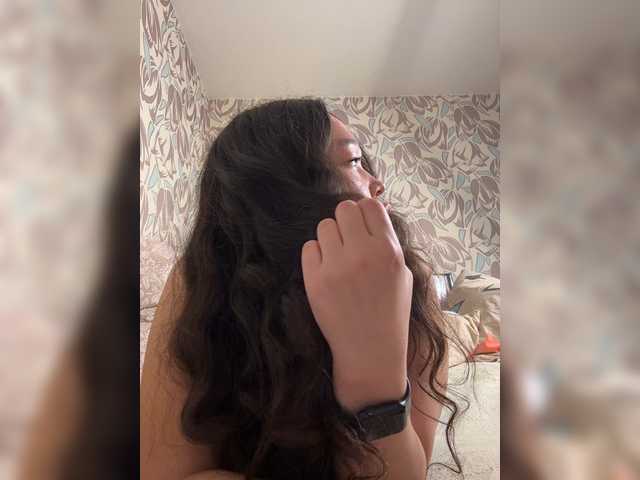 magiclee