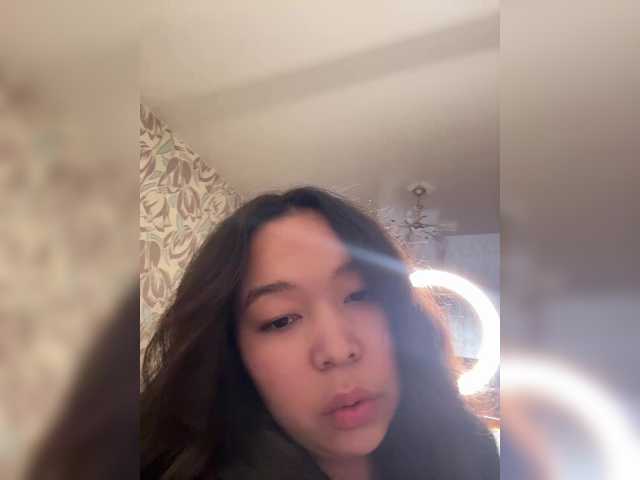 magiclee
