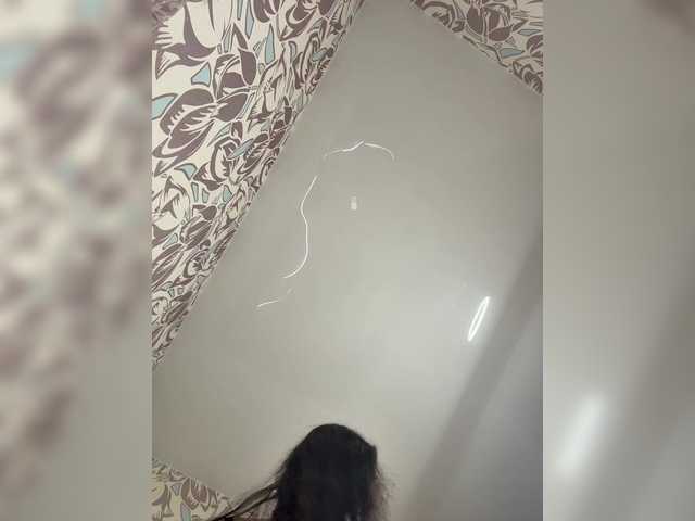 эросцена magiclee