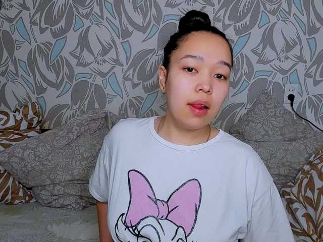 magiclee