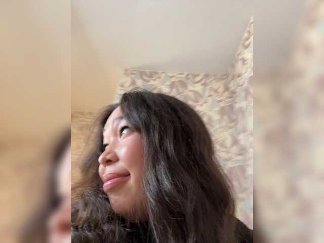 эросцена magiclee