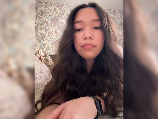 magiclee live cam