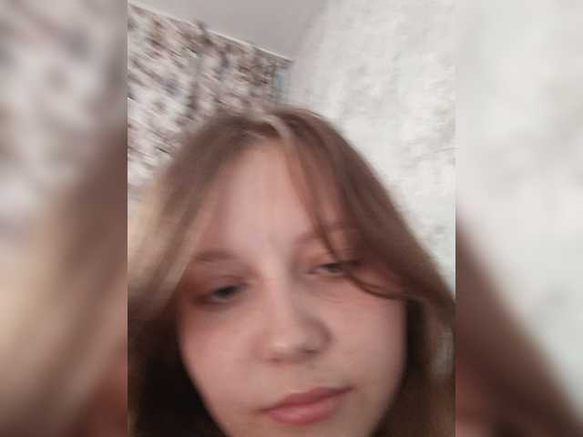 vaverika