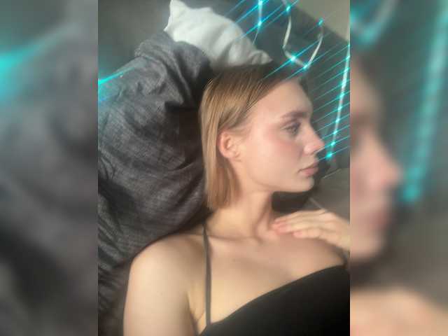 le modèle RealLinaaa est en webcam porno dans un show sur le site bongacams, il possède les tags suivants: White/Caucasian,Brunette,Shaved