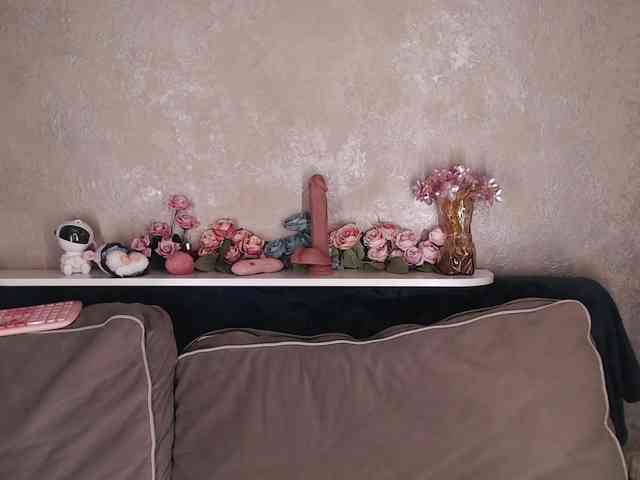 RealLinaaa webcam