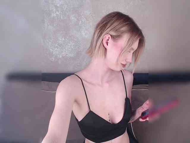 RealLinaaa webcam