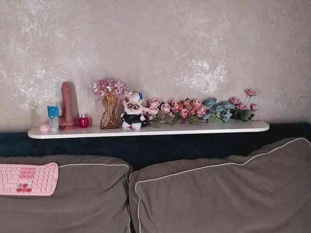 RealLinaaa webcam