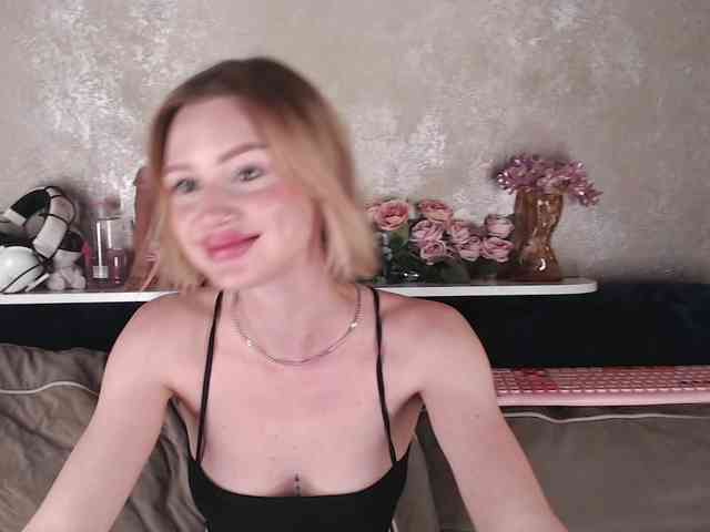RealLinaaa webcam