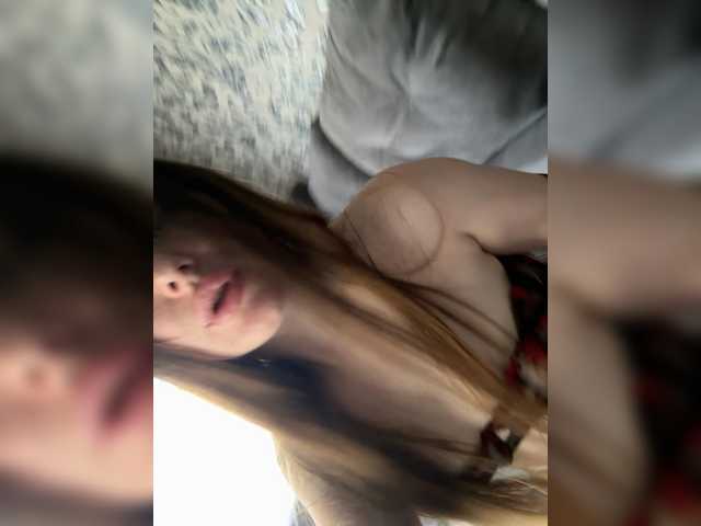 SLADKAAAl webcam