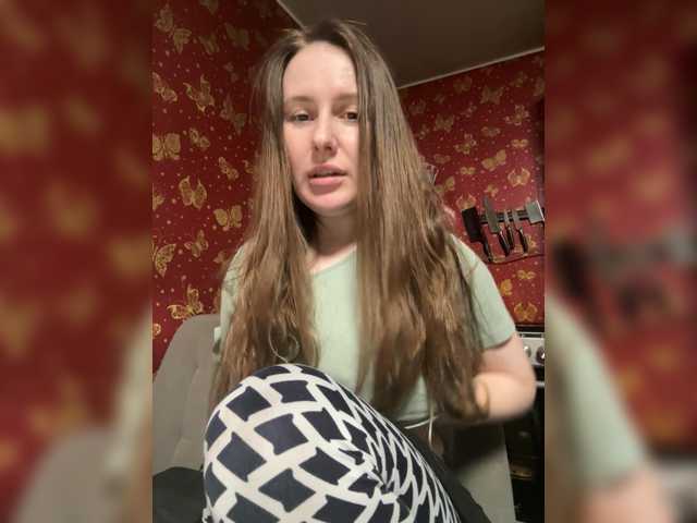 SLADKAAAl webcam