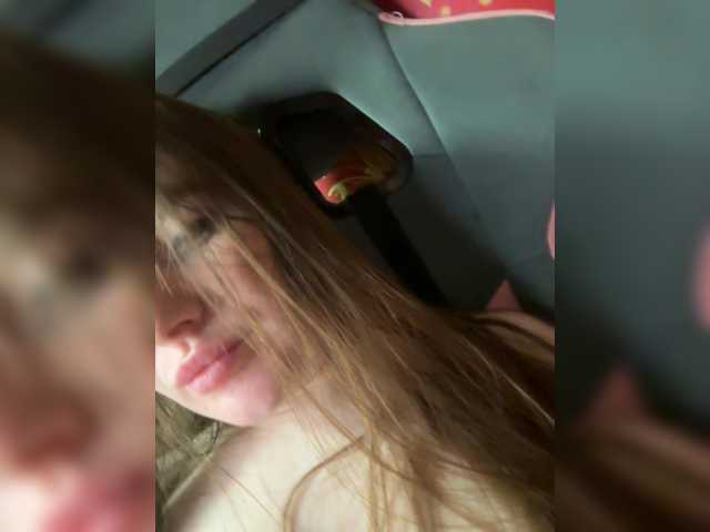 SLADKAAAl webcam