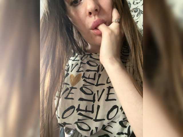 SLADKAAAl webcam
