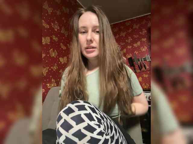SLADKAAAl webcam