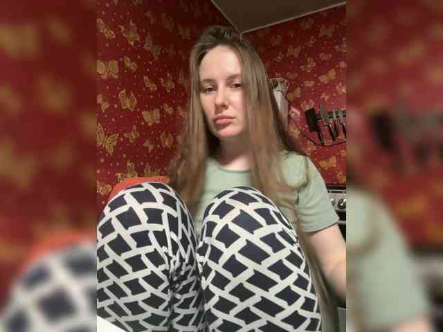 SLADKAAAl webcam