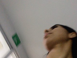 MaiaWatson