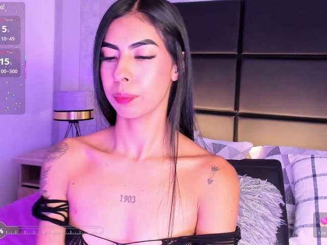 MaiaWatson