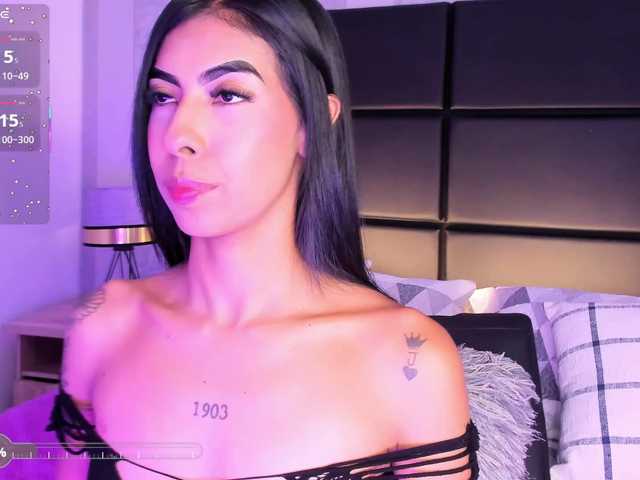 MaiaWatson