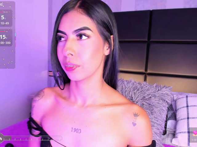 MaiaWatson
