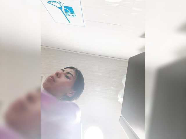 MaiaWatson's BongaCams show and profile