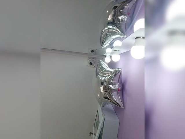 MaiaWatson live webcam show