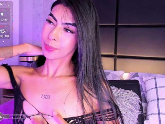 MaiaWatson