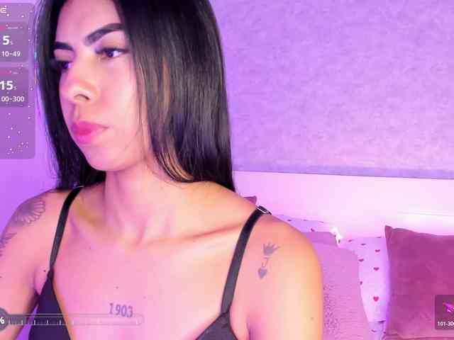 MaiaWatson webcam