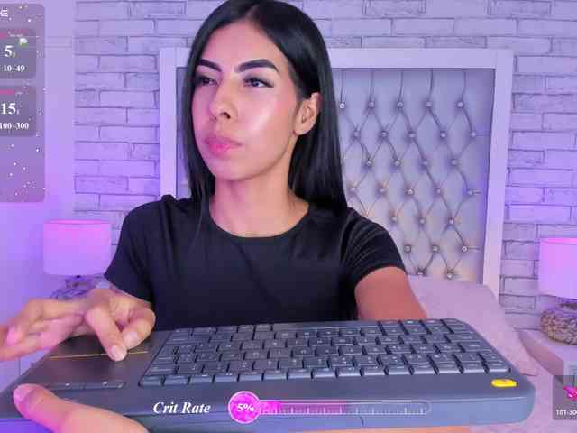 MaiaWatson webcam