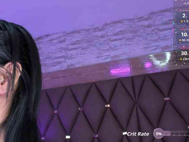 MaiaWatson webcam