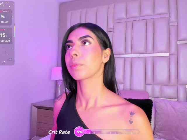 MaiaWatson webcam