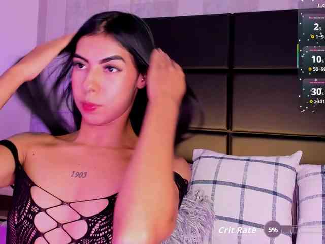 MaiaWatson webcam