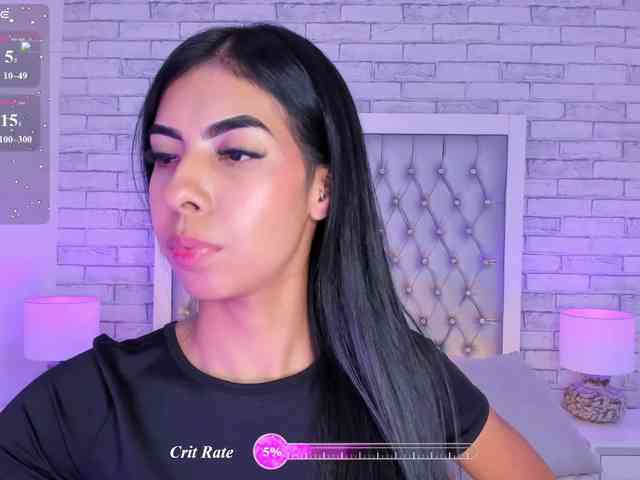 MaiaWatson webcam