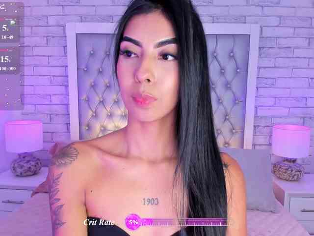 MaiaWatson webcam