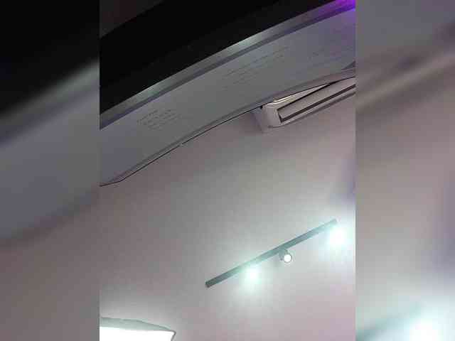 MaiaWatson webcam
