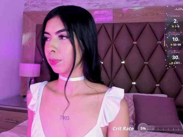 MaiaWatson webcam