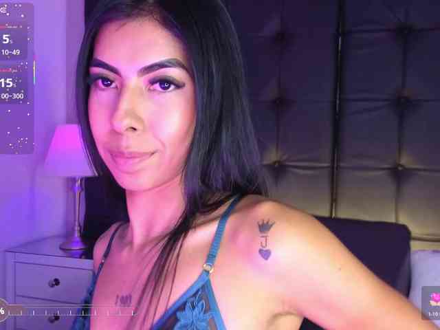 MaiaWatson webcam
