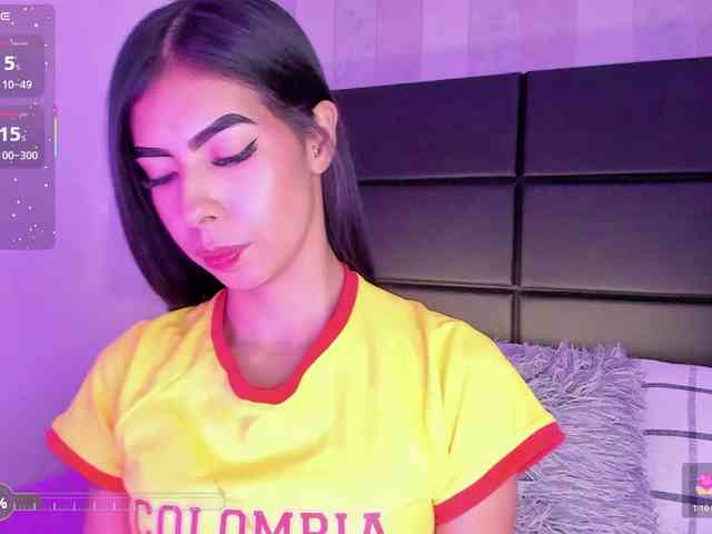 MaiaWatson webcam