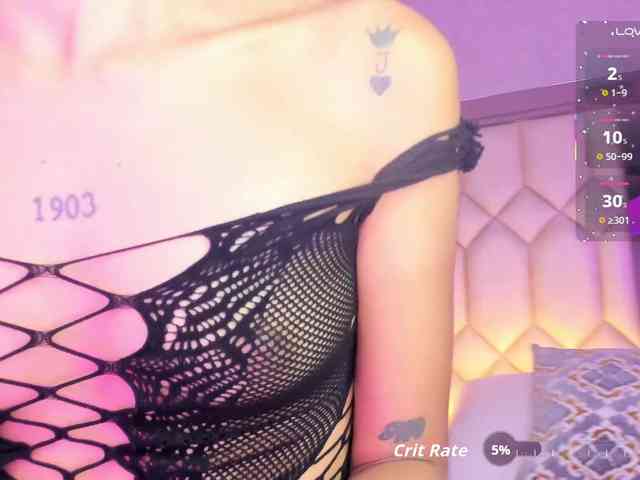 MaiaWatson webcam