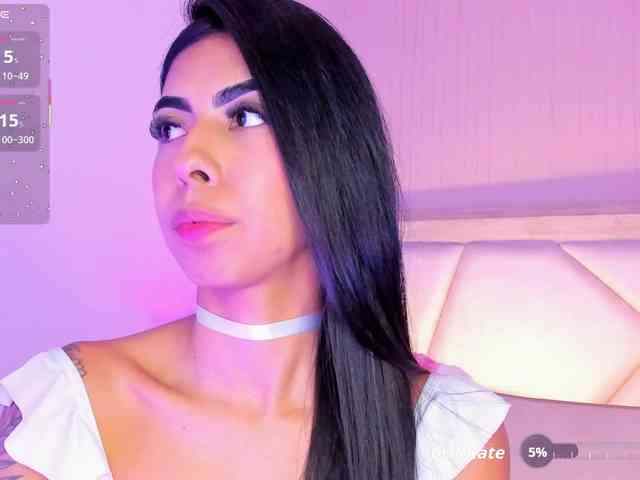 MaiaWatson webcam