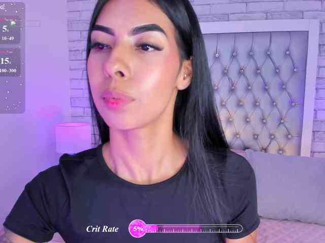 MaiaWatson webcam